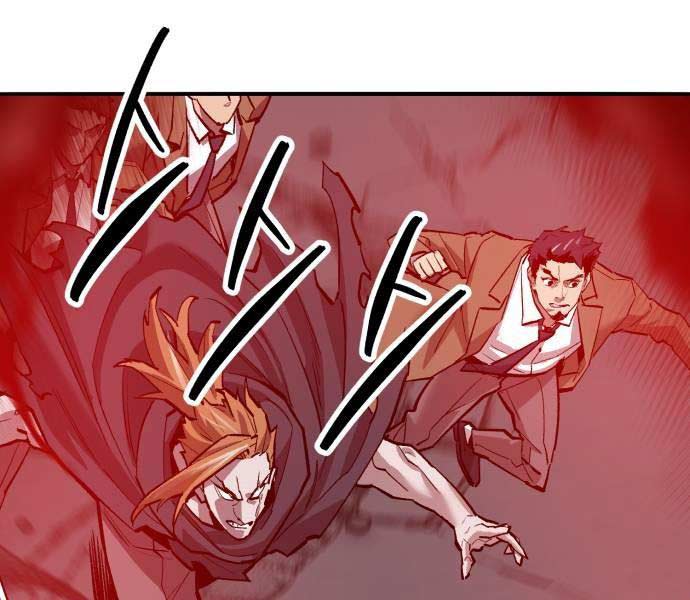 Phá Bỏ Giới Hạn Chapter 141.5 - Trang 172