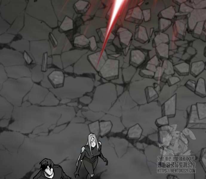 Phá Bỏ Giới Hạn Chapter 141.5 - Trang 27