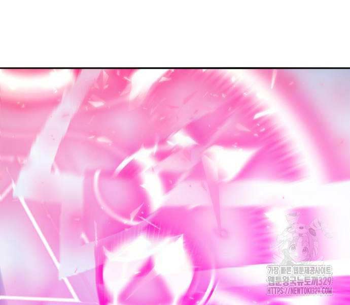 Phá Bỏ Giới Hạn Chapter 141.5 - Trang 121