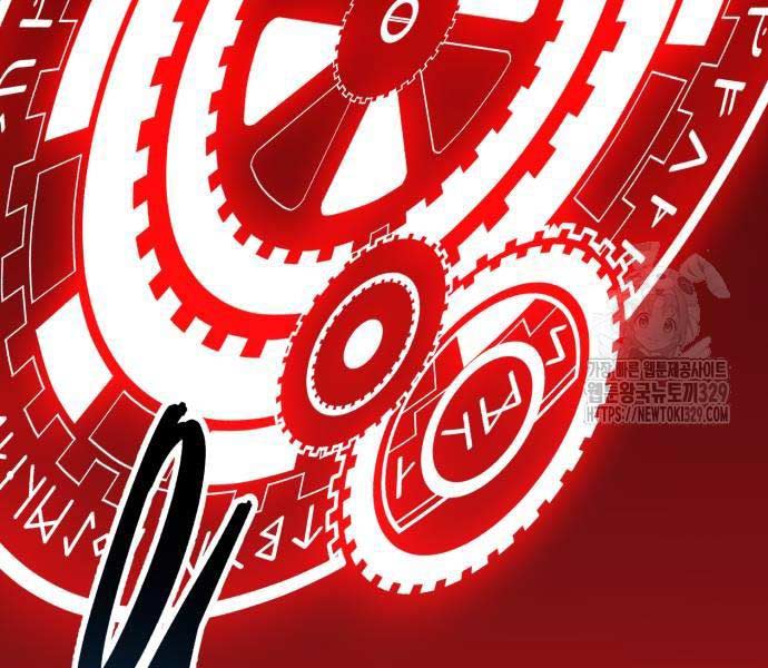 Phá Bỏ Giới Hạn Chapter 141.5 - Trang 14
