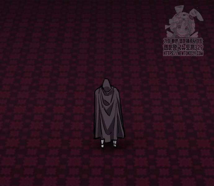 Phá Bỏ Giới Hạn Chapter 141.5 - Trang 146