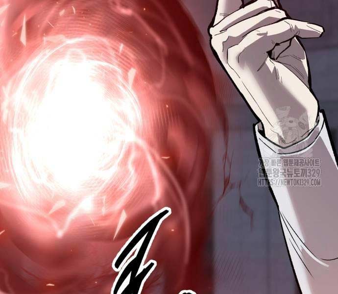 Phá Bỏ Giới Hạn Chapter 141.5 - Trang 170