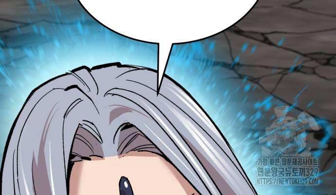 Phá Bỏ Giới Hạn Chapter 141.5 - Trang 38
