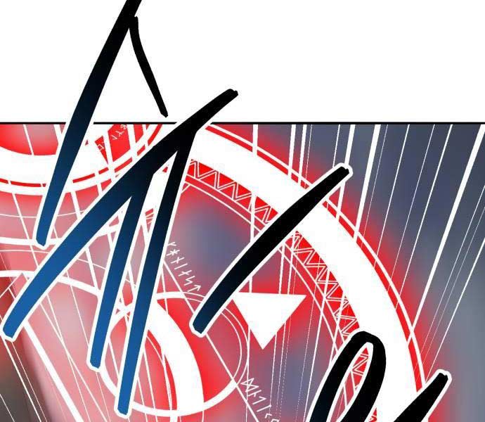 Phá Bỏ Giới Hạn Chapter 141.5 - Trang 117
