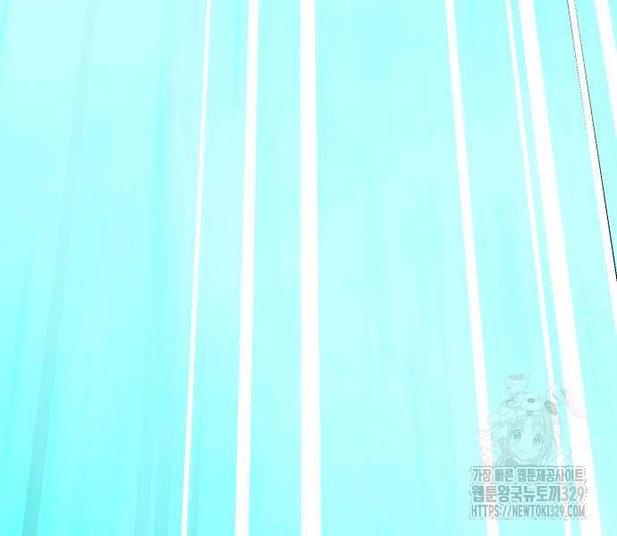 Phá Bỏ Giới Hạn Chapter 141.5 - Trang 113