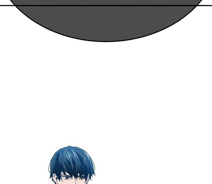Phá Bỏ Giới Hạn Chapter 141.5 - Trang 251