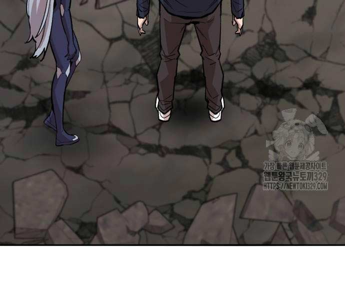 Phá Bỏ Giới Hạn Chapter 141.5 - Trang 6