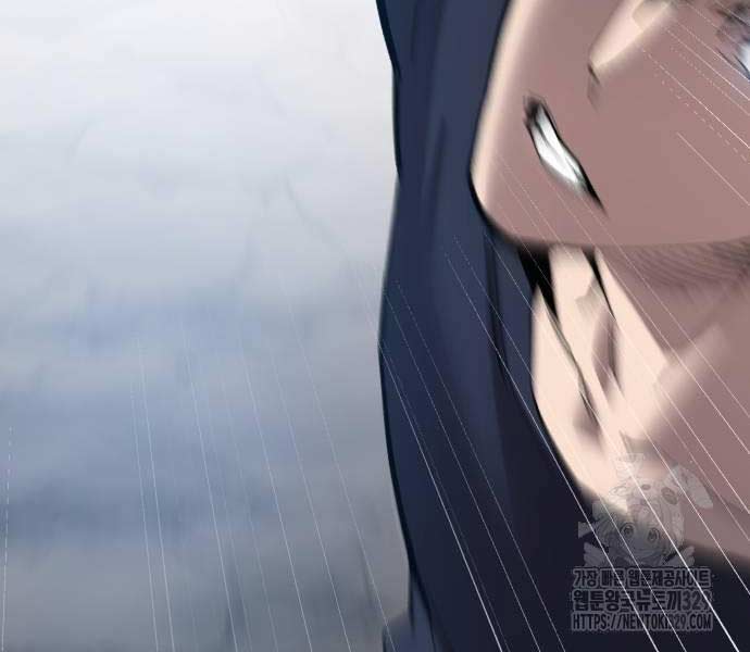 Phá Bỏ Giới Hạn Chapter 141.5 - Trang 105