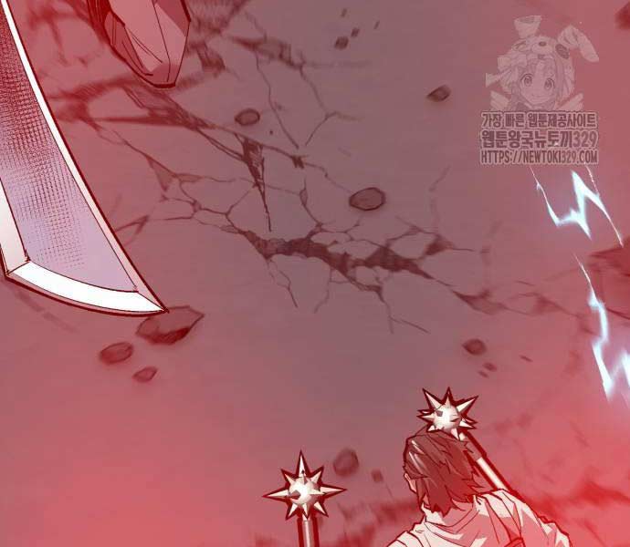 Phá Bỏ Giới Hạn Chapter 141.5 - Trang 173