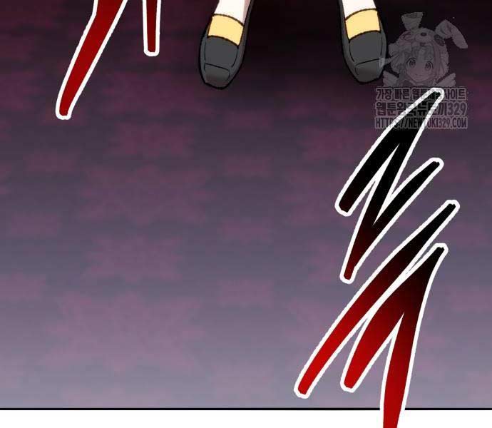 Phá Bỏ Giới Hạn Chapter 141.5 - Trang 216