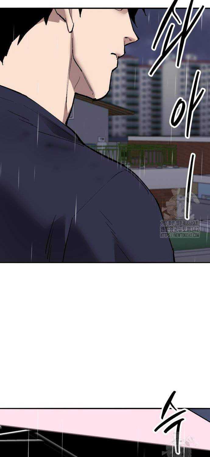 Phá Bỏ Giới Hạn Chapter 155 - Trang 60