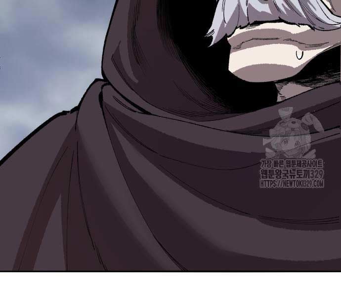 Phá Bỏ Giới Hạn Chapter 141.5 - Trang 84