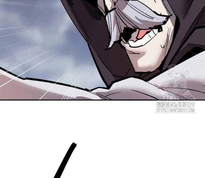 Phá Bỏ Giới Hạn Chapter 141.5 - Trang 116