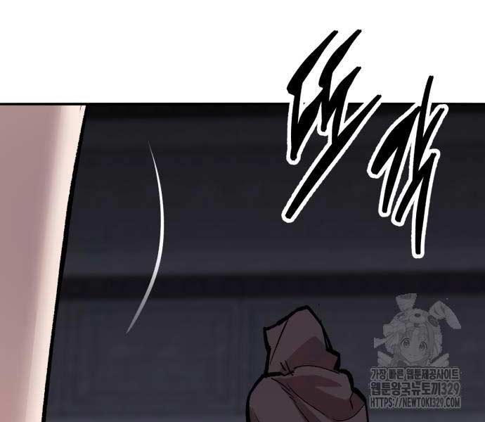 Phá Bỏ Giới Hạn Chapter 141.5 - Trang 148