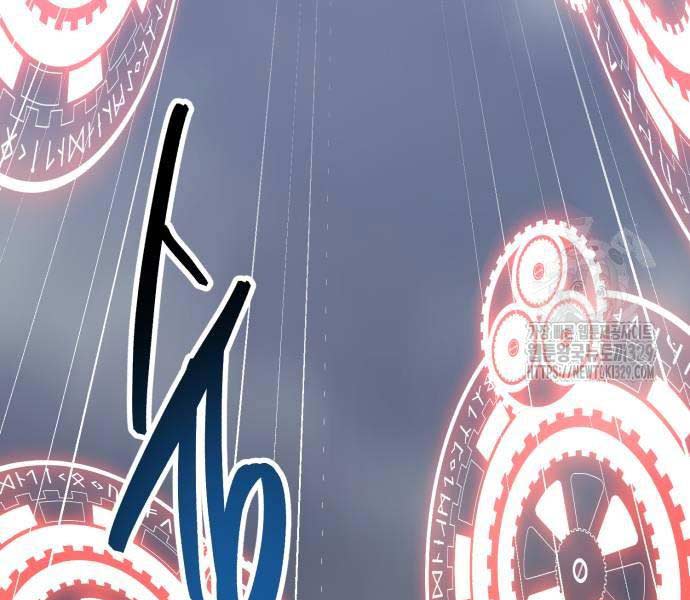 Phá Bỏ Giới Hạn Chapter 141.5 - Trang 65