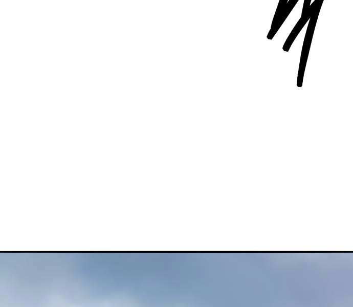 Phá Bỏ Giới Hạn Chapter 141.5 - Trang 20