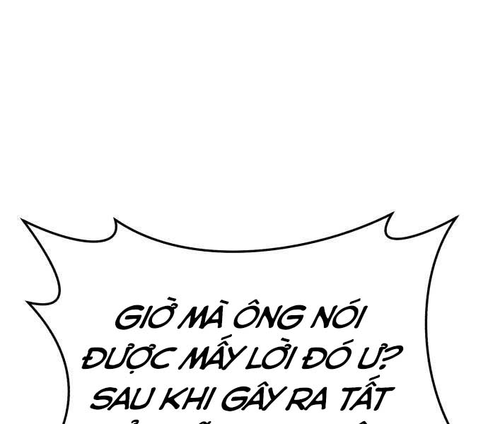 Phá Bỏ Giới Hạn Chapter 141.5 - Trang 180