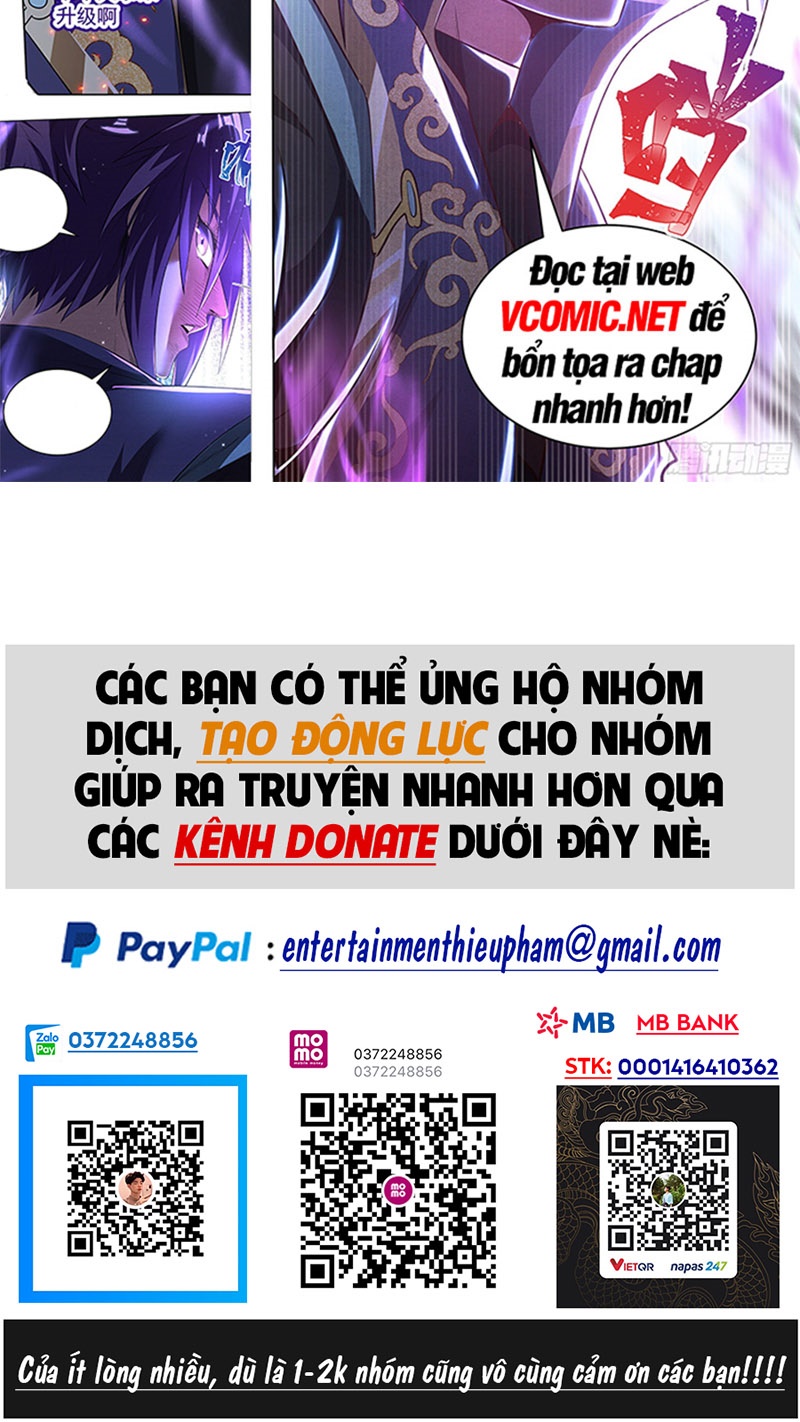Ta! Vô Địch Đại Phản Phái Chapter 27 - Trang 12
