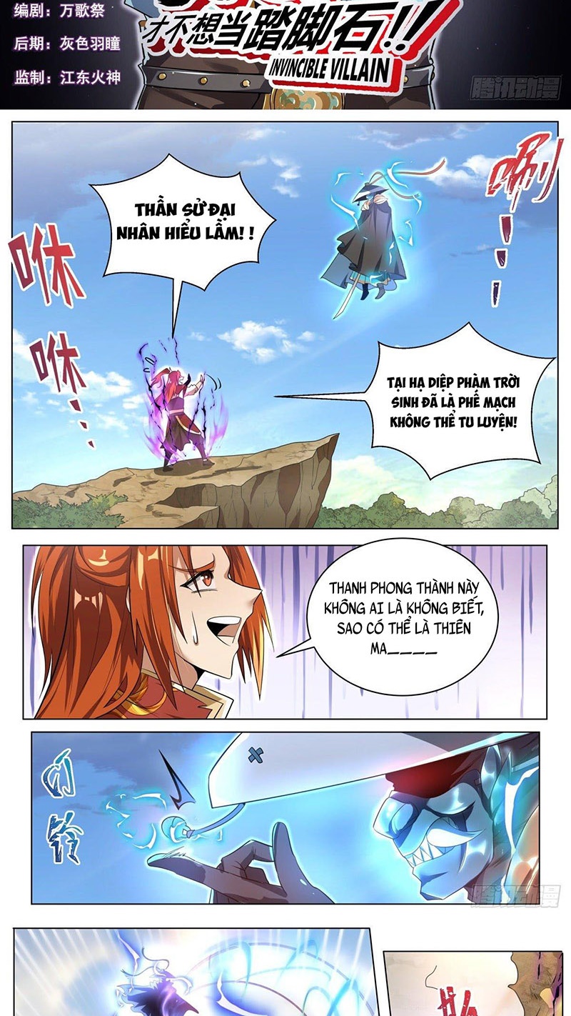 Ta! Vô Địch Đại Phản Phái Chapter 26 - Trang 3