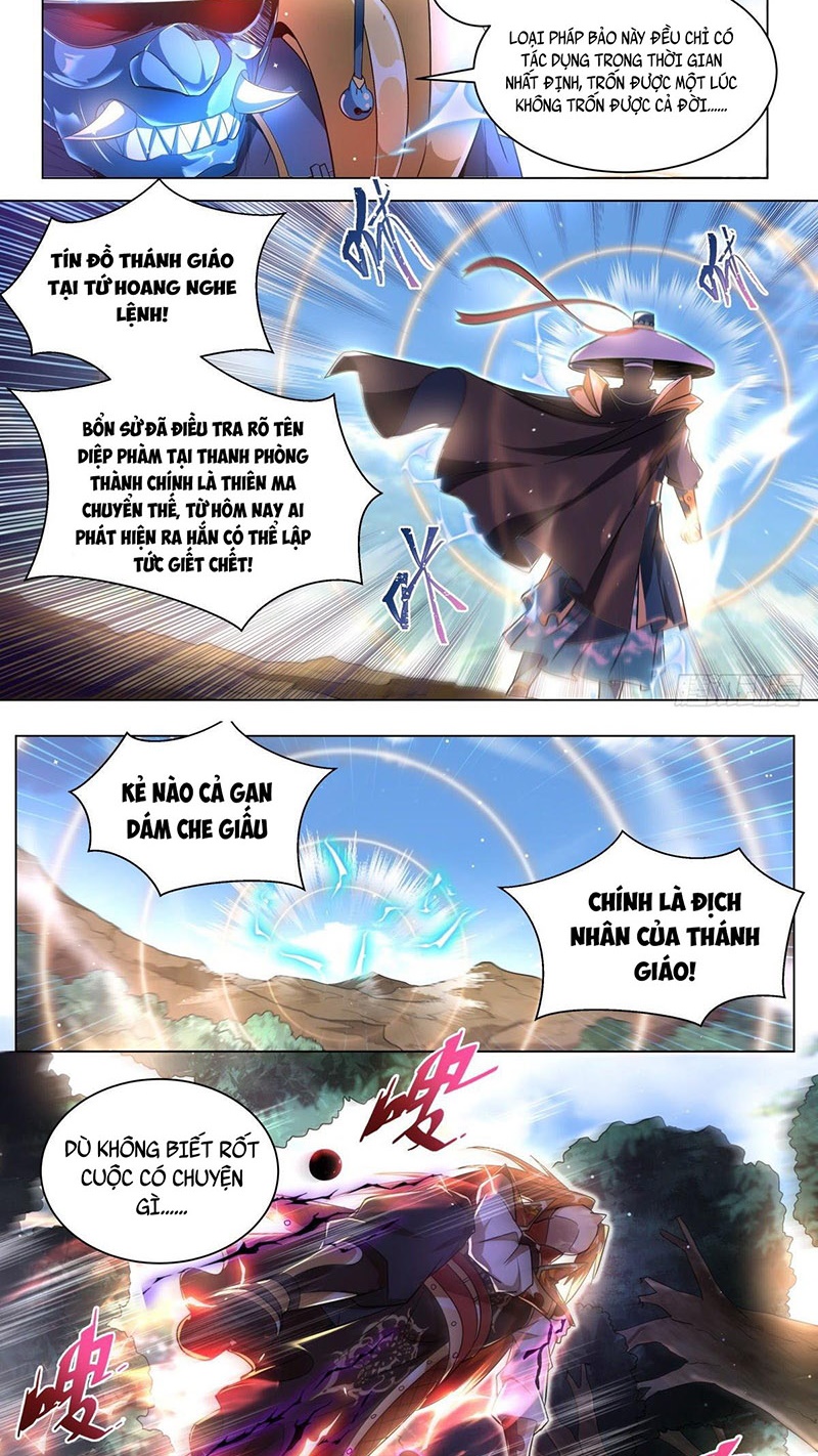 Ta! Vô Địch Đại Phản Phái Chapter 26 - Trang 5