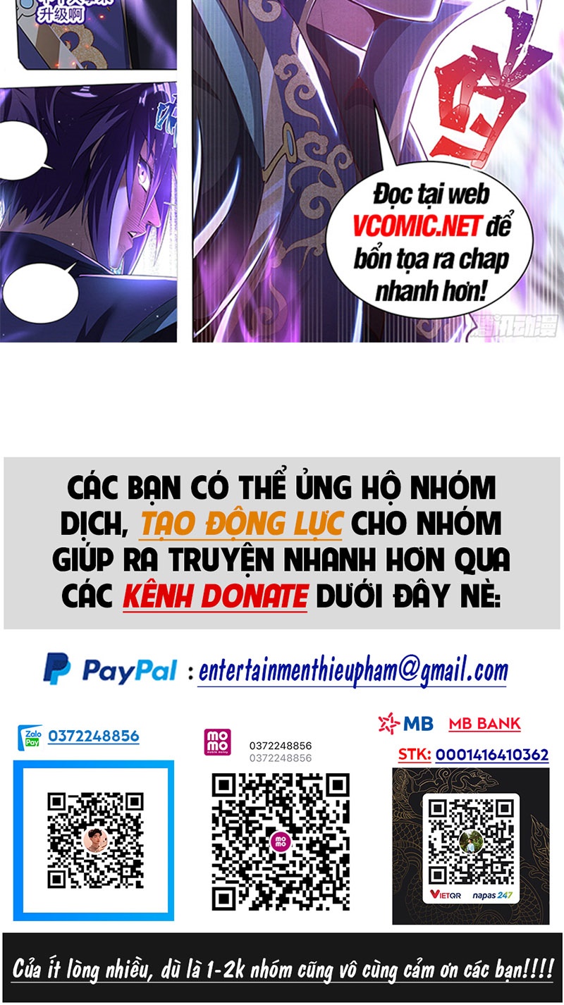 Ta! Vô Địch Đại Phản Phái Chapter 28 - Trang 12