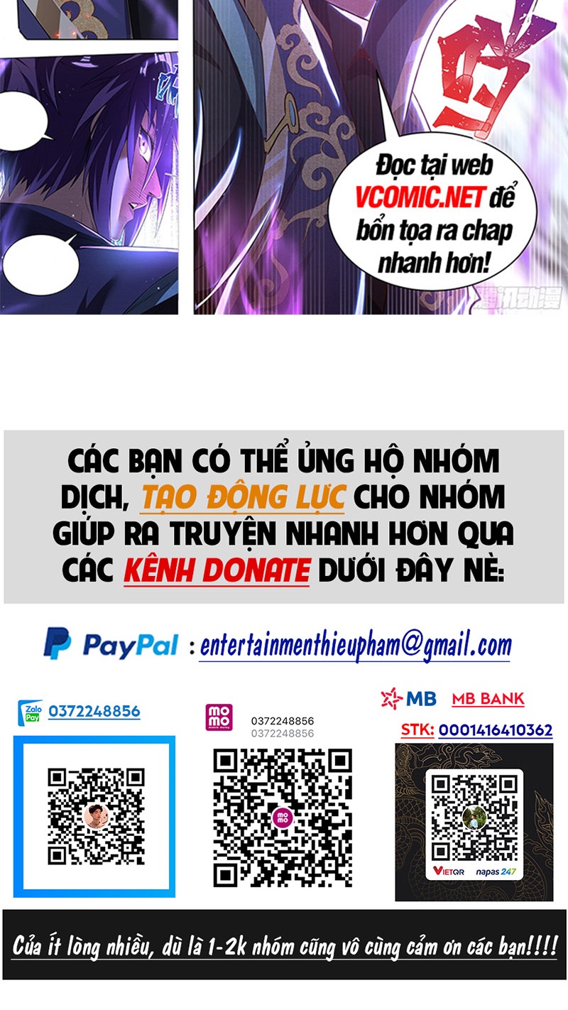 Ta! Vô Địch Đại Phản Phái Chapter 26 - Trang 12