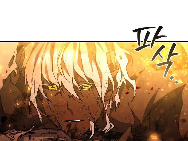 Thực Long Ma Pháp Sư Chap 52 - Next Chap 53