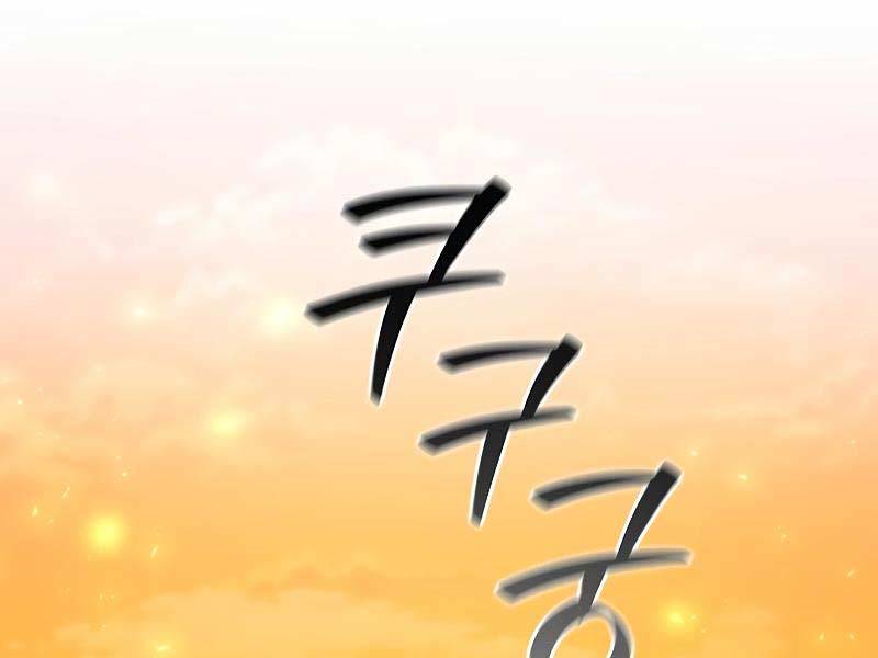 Thực Long Ma Pháp Sư Chap 52 - Next Chap 53