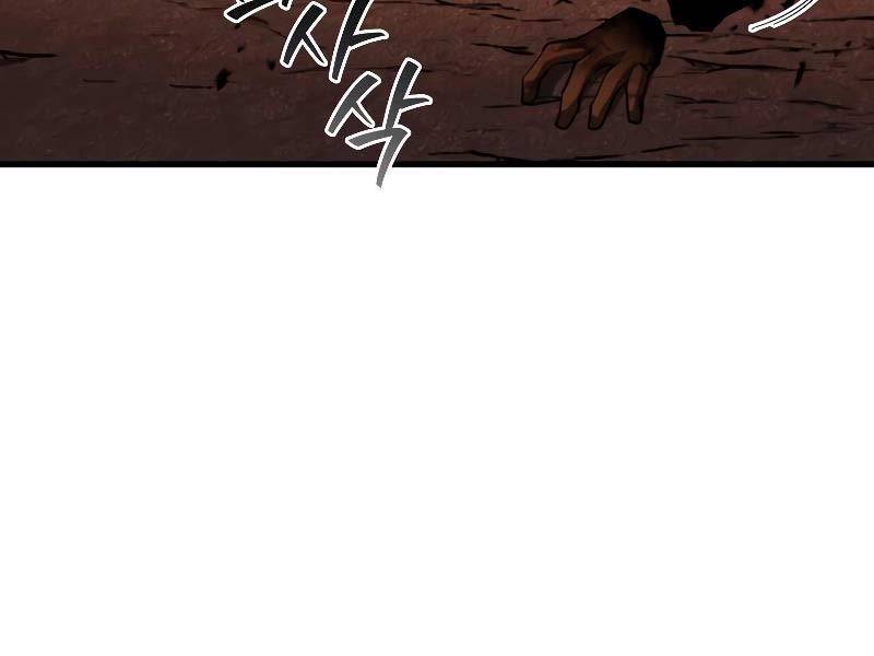 Thực Long Ma Pháp Sư Chap 52 - Next Chap 53