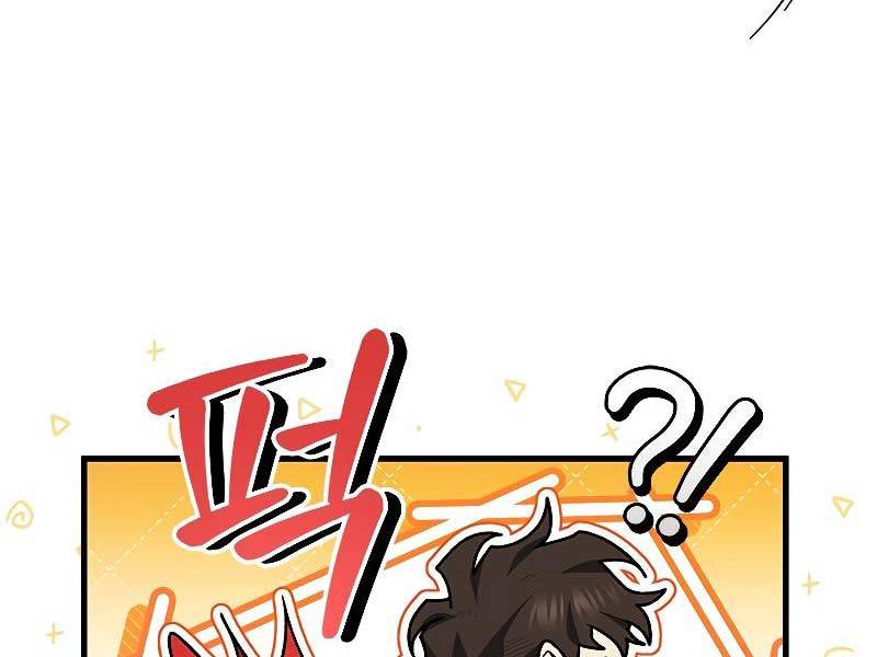 Thực Long Ma Pháp Sư Chap 52 - Next Chap 53