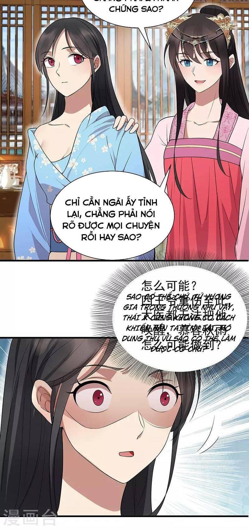Trò Chơi Nuôi Dưỡng Này Hơi Nham Hiểm Chapter 122 - Trang 3