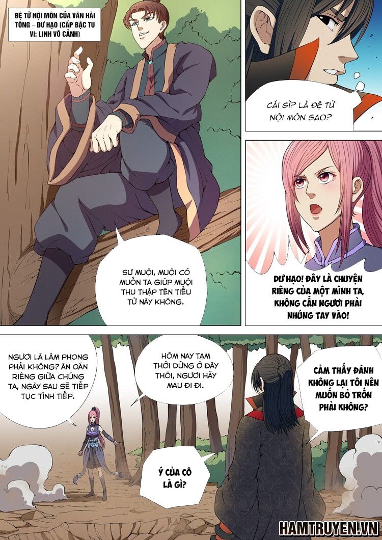 Tuyệt Thế Võ Thần Chapter 15 - Trang 5