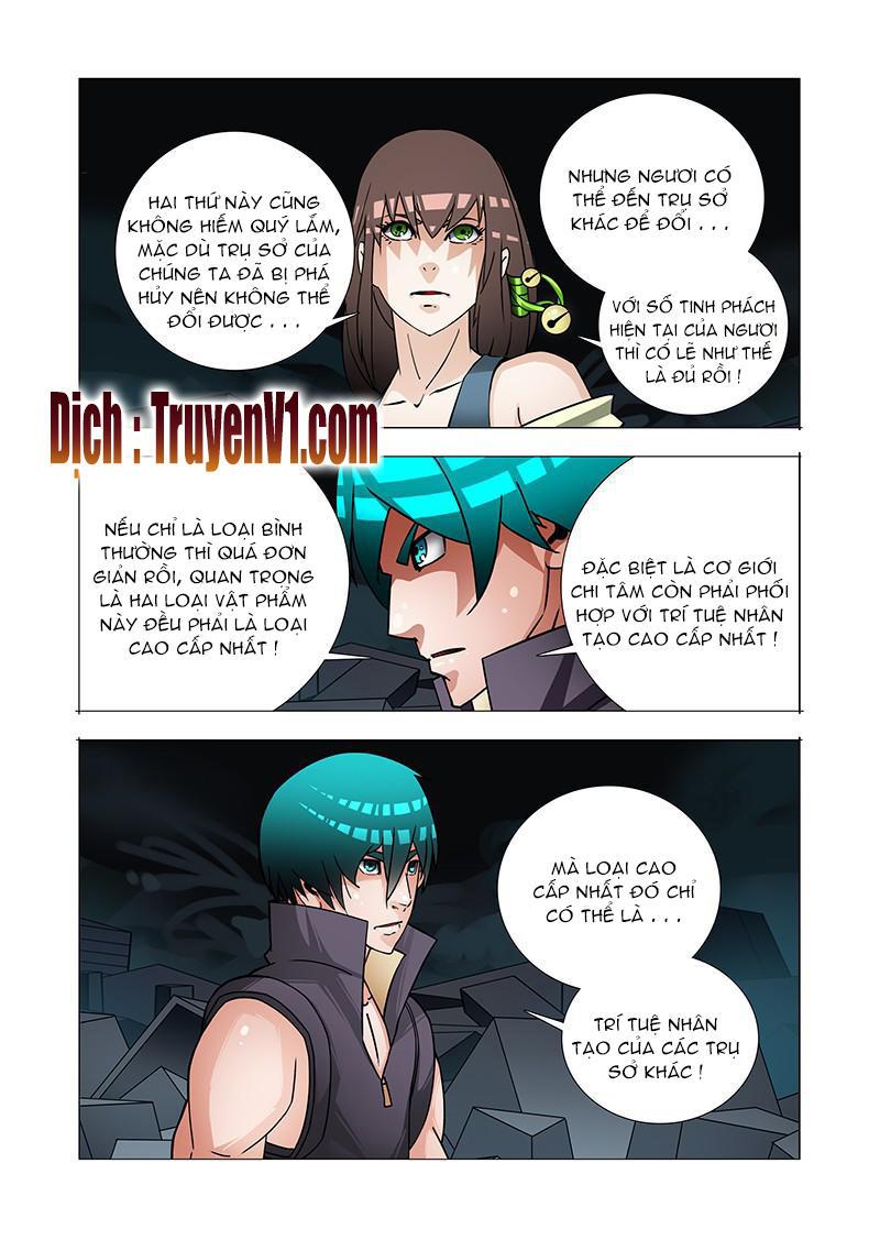 Tháp Kỳ Chapter 221 - Trang 1