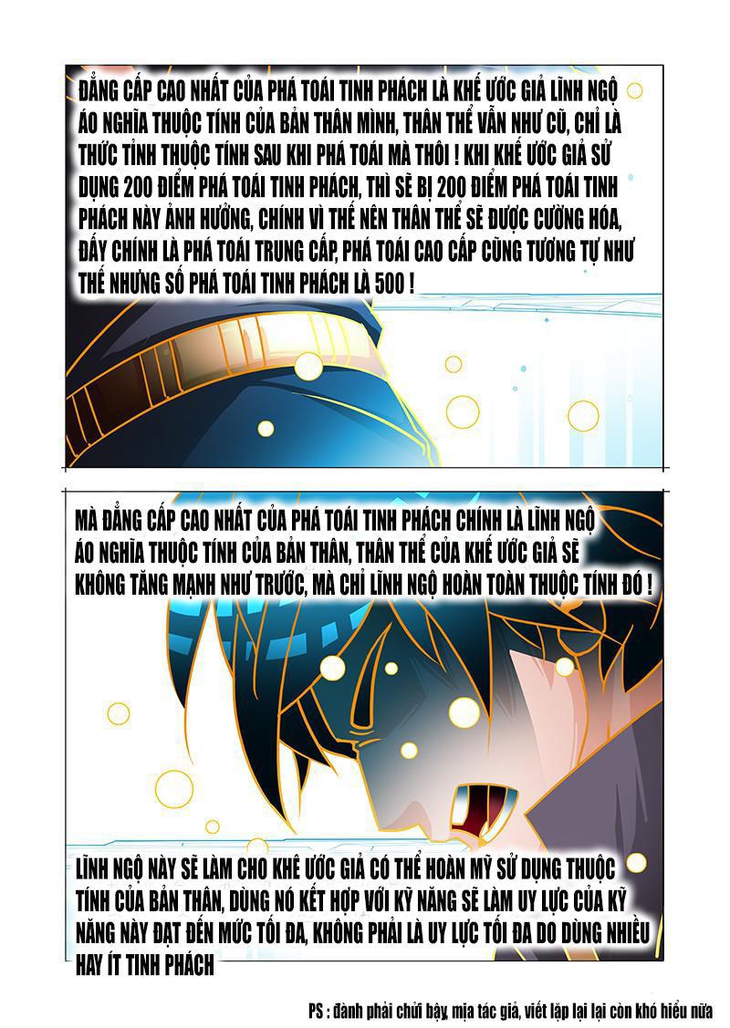 Tháp Kỳ Chapter 215 - Trang 1