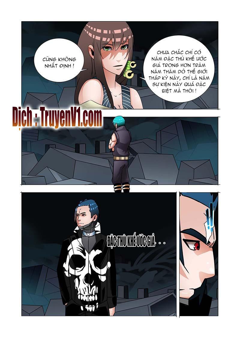 Tháp Kỳ Chapter 221 - Trang 7