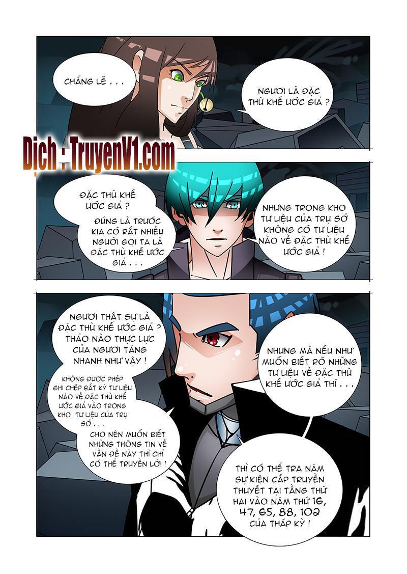 Tháp Kỳ Chapter 221 - Trang 5