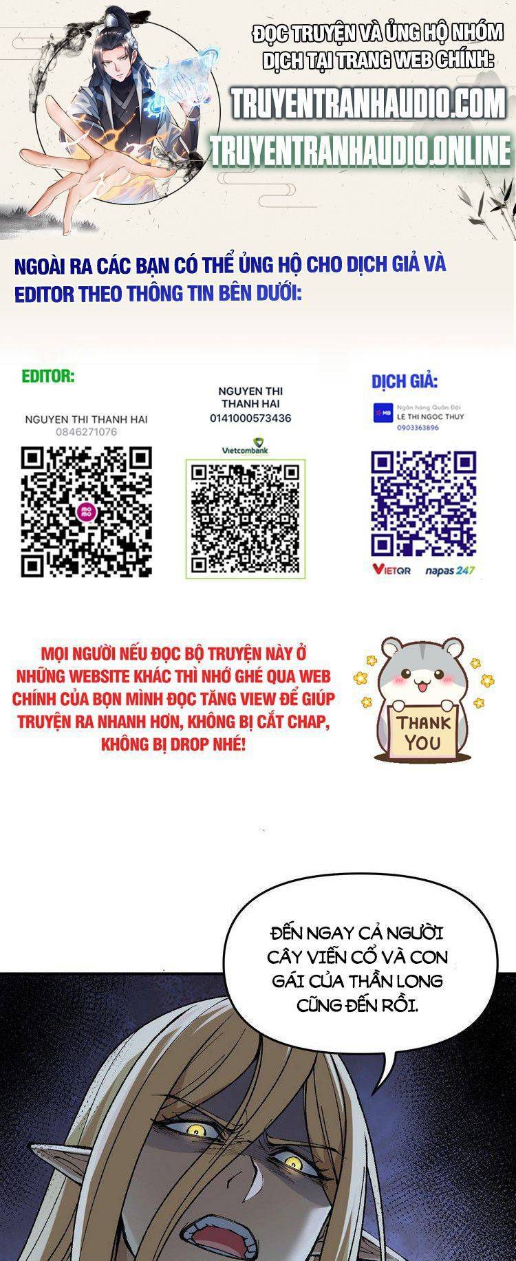Thiên Đạo Này Cũng Không Ngốc Lắm Chapter 16.5 - Trang 0