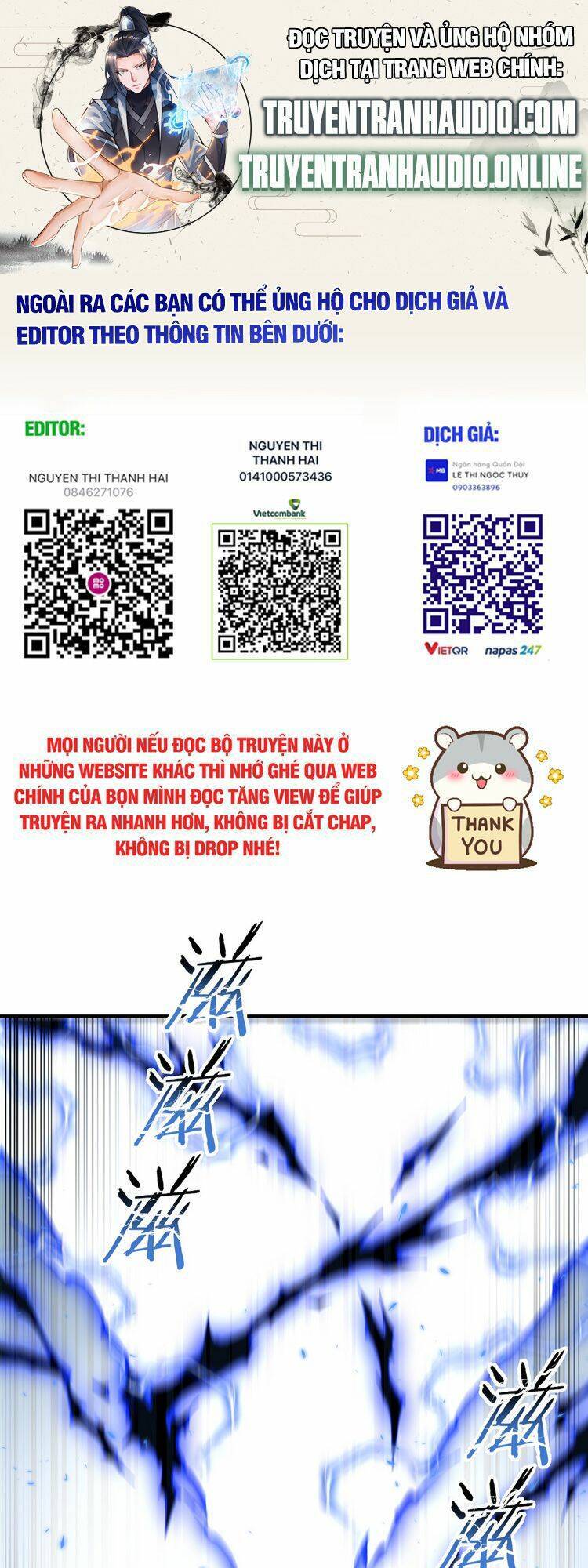 Thiên Đạo Này Cũng Không Ngốc Lắm Chapter 18.5 - Trang 0