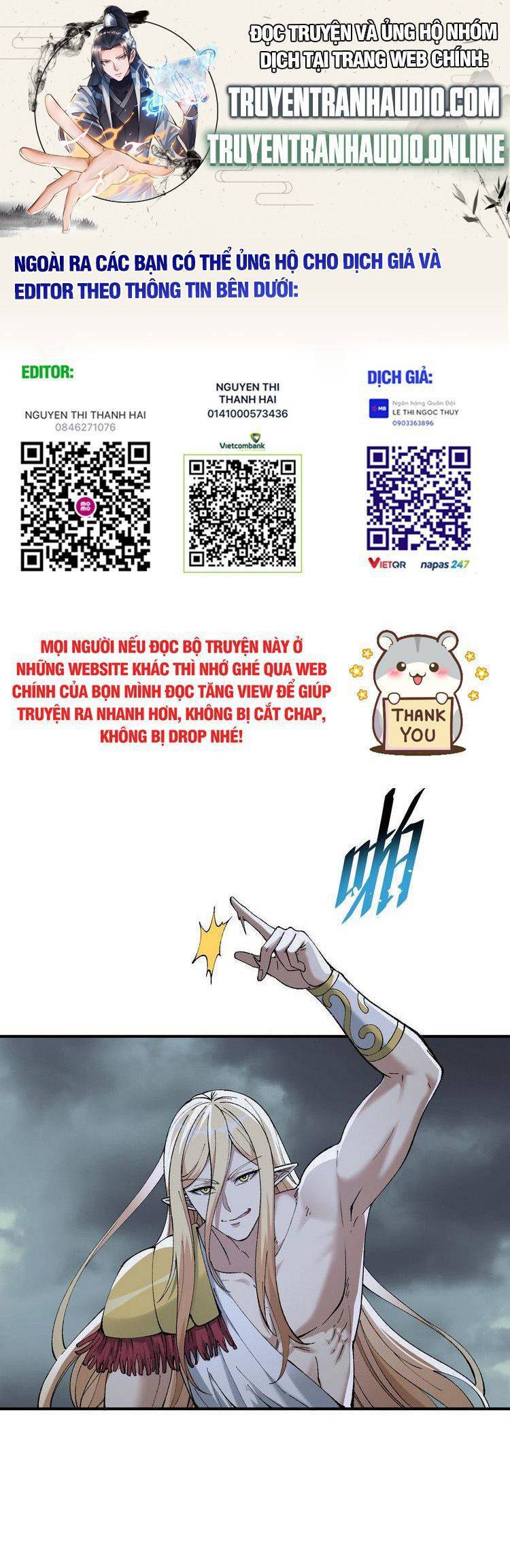 Thiên Đạo Này Cũng Không Ngốc Lắm Chapter 16 - Trang 0