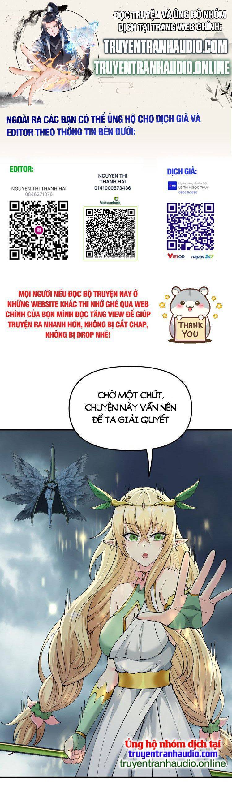 Thiên Đạo Này Cũng Không Ngốc Lắm Chapter 17 - Trang 0