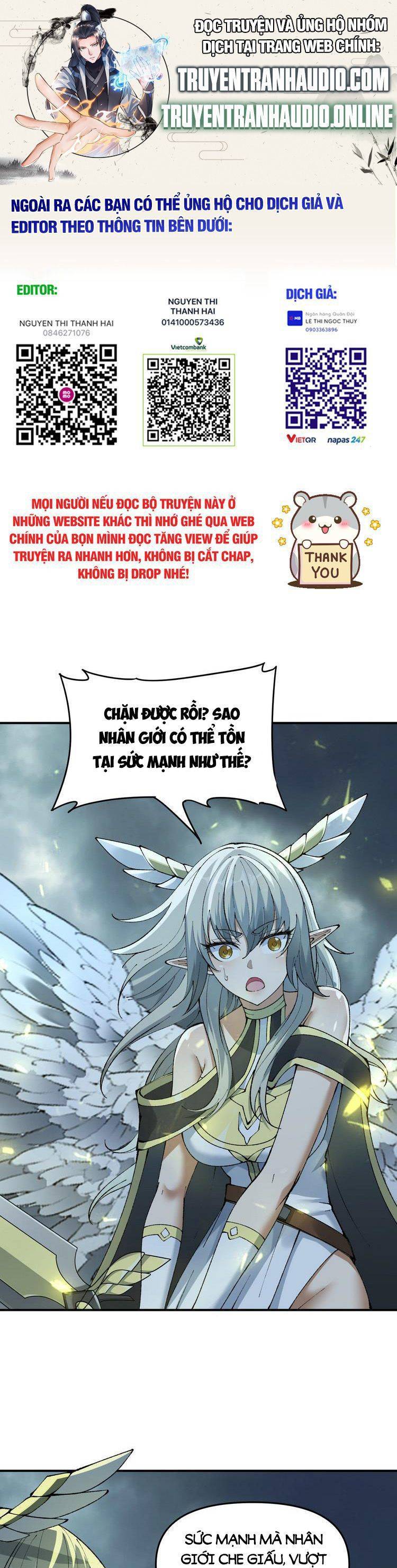 Thiên Đạo Này Cũng Không Ngốc Lắm Chapter 17.5 - Trang 0