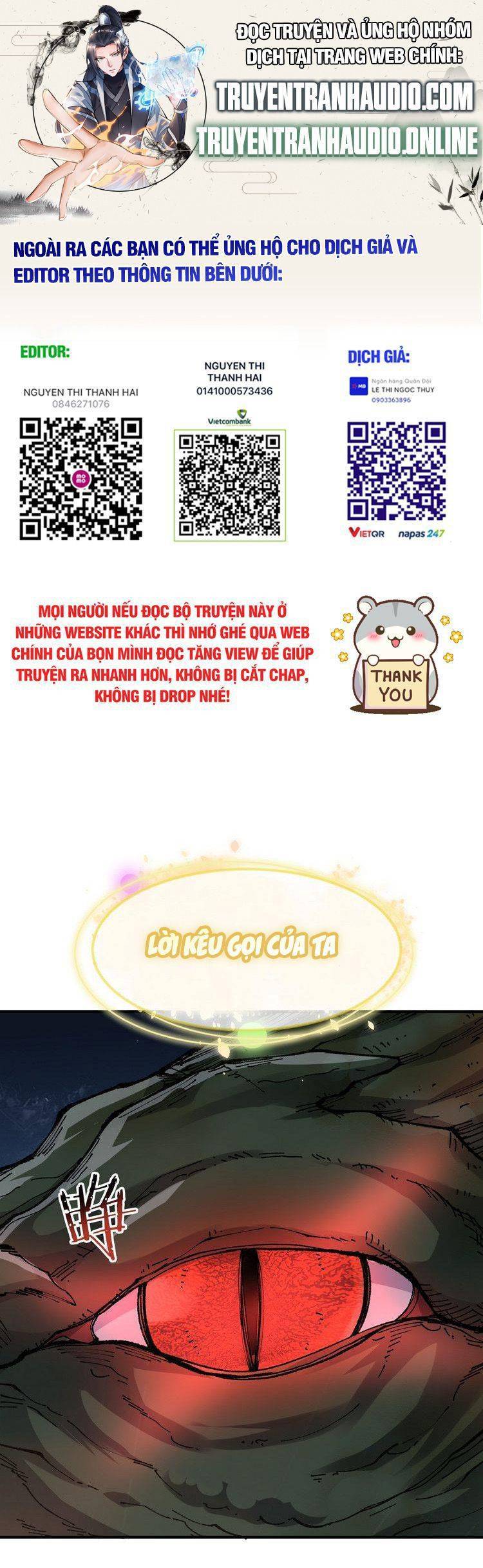 Thiên Đạo Này Cũng Không Ngốc Lắm Chapter 15.5 - Trang 0
