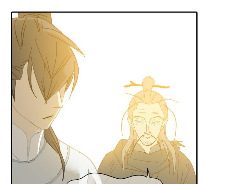 Thiên Hạ Vô Lại Chapter 7.4 - Trang 20