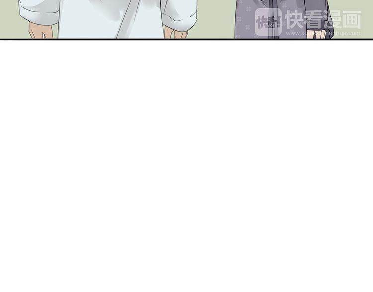 Thiên Hạ Vô Lại Chapter 10.2 - Trang 9