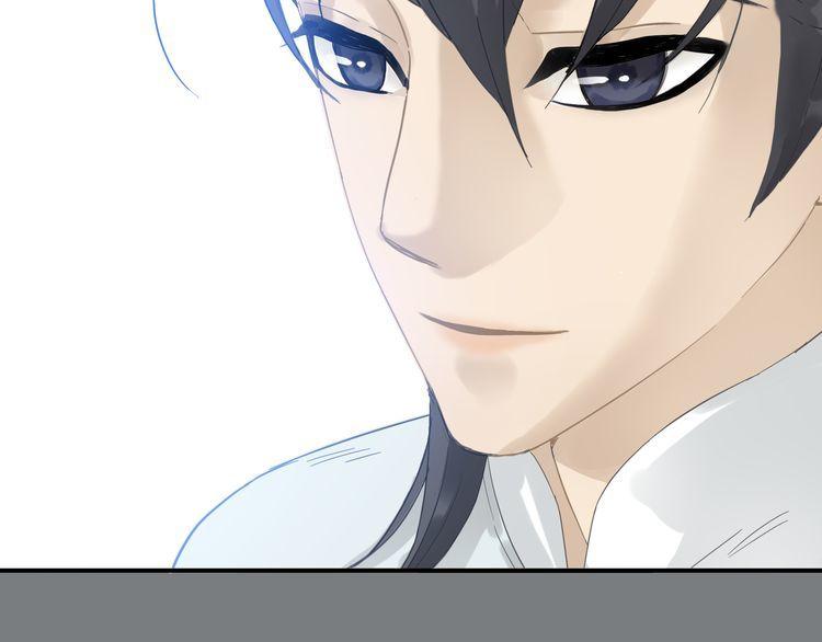 Thiên Hạ Vô Lại Chapter 8.3 - Trang 10