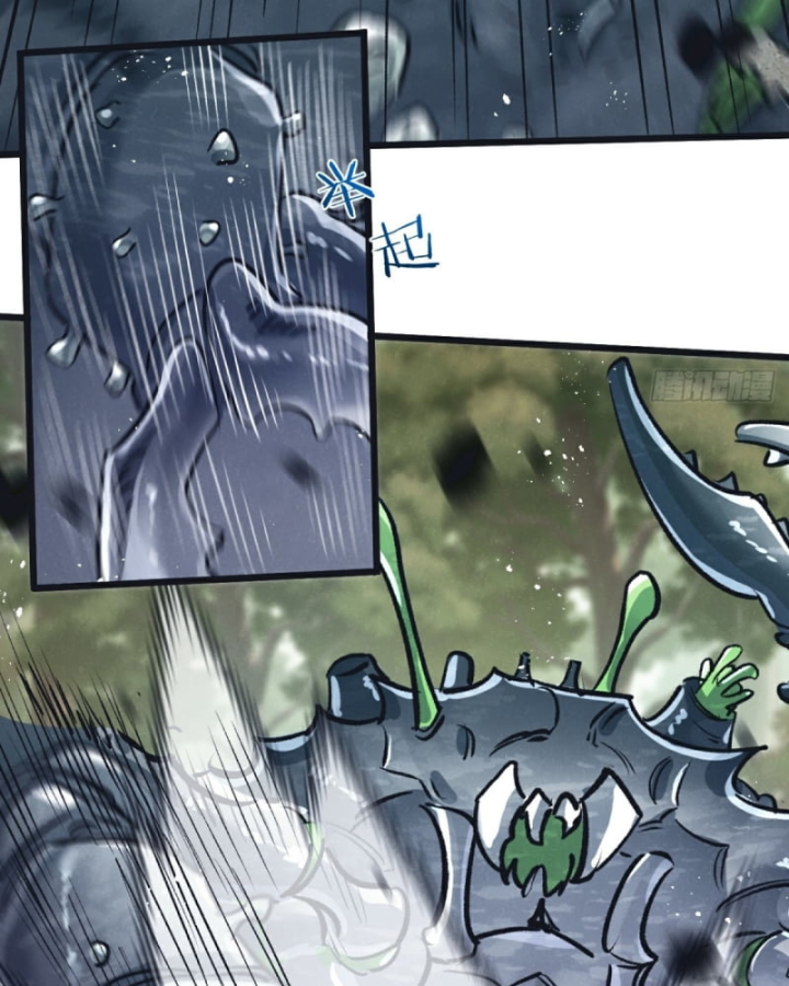 Mạt Thế Siêu Cấp Nông Trường Chapter 60 - Trang 8