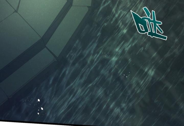 Mạt Thế Siêu Cấp Nông Trường Chapter 41 - Trang 59