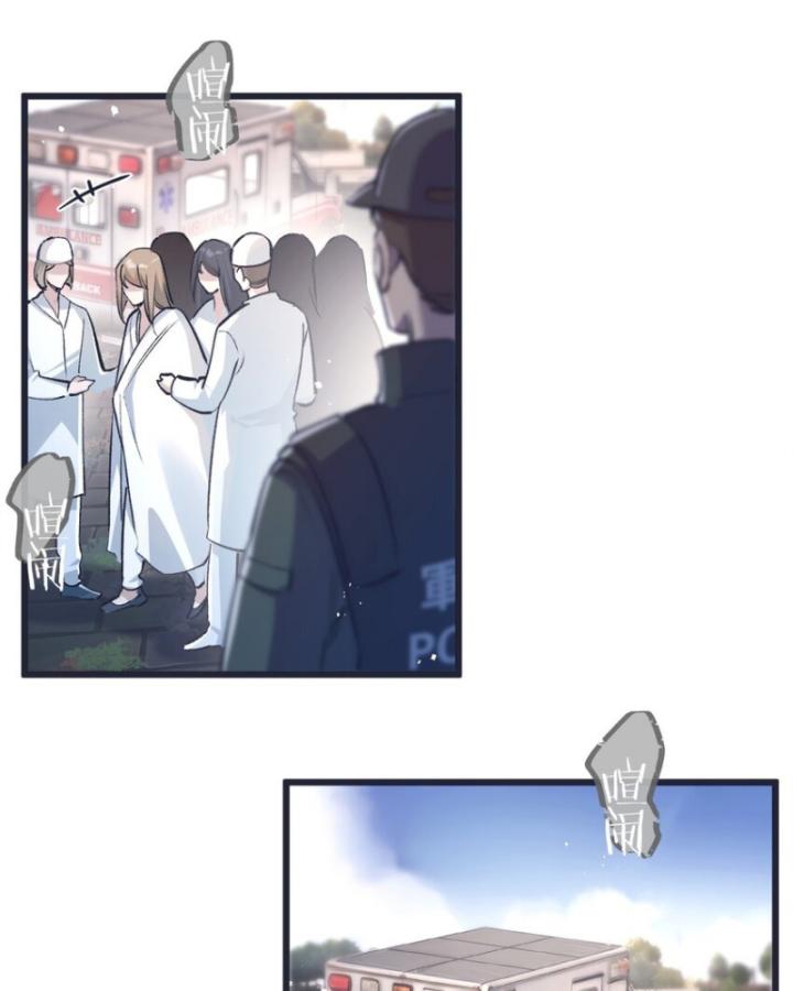 Mạt Thế Siêu Cấp Nông Trường Chapter 36 - Trang 38