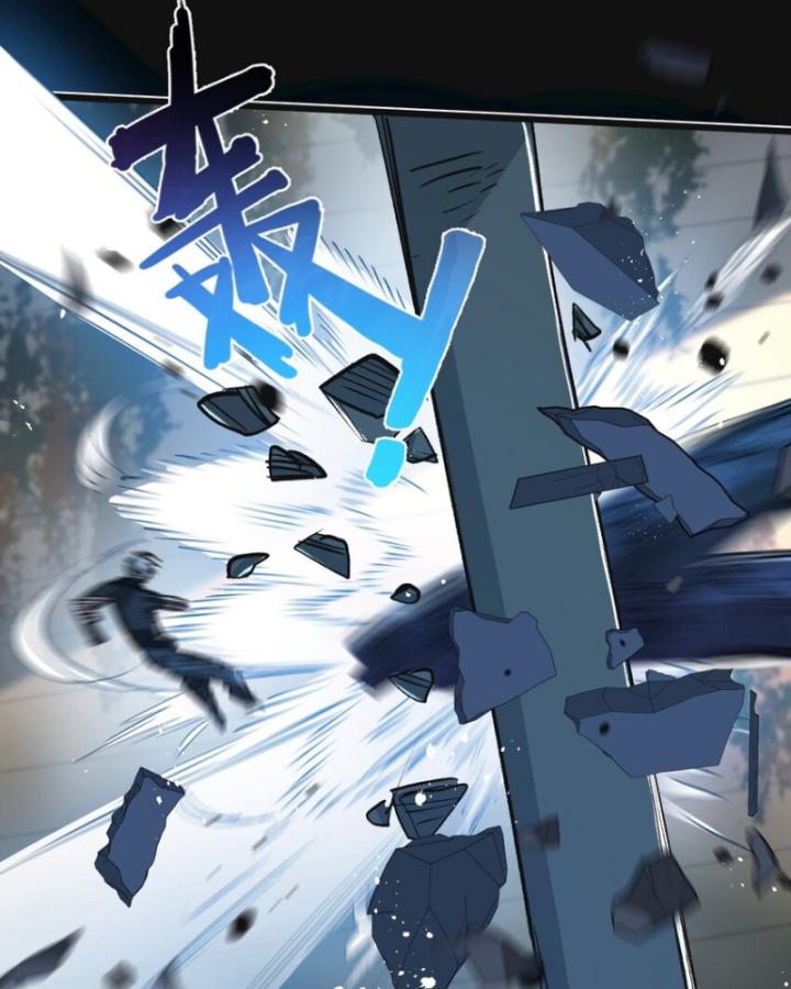 Mạt Thế Siêu Cấp Nông Trường Chapter 34 - Trang 61
