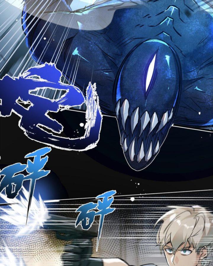 Mạt Thế Siêu Cấp Nông Trường Chapter 34 - Trang 13